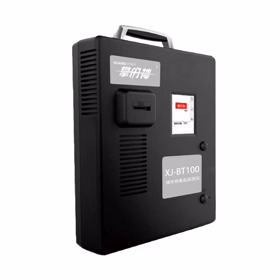 Portable Explosive Trace Detector