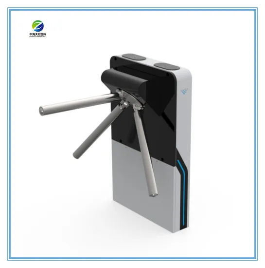 China Made Best Access Control Compact Turnstile Speed Gate