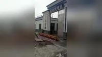 Heavy Duty High Security Checkpoint Auto Type Hydraulic Road Blocker