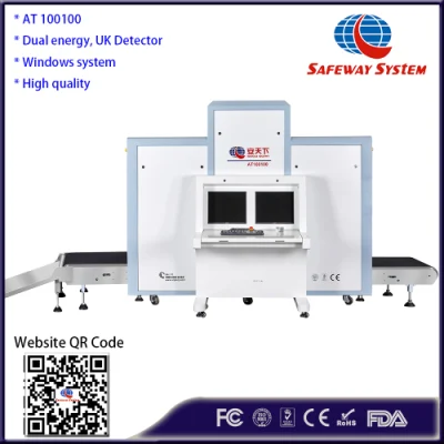 Quick Scanning X Ray Parcel Scanner Baggage Inspection with One Key Shutdown Control